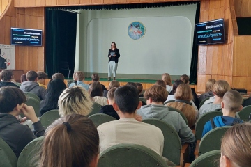 Культура безбар’єрності починається з інклюзії                               