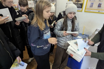 Екскурсія у відділення Укрпошти