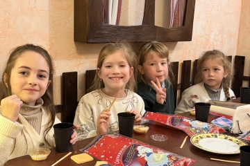 Пахучо-медова екскурсія 