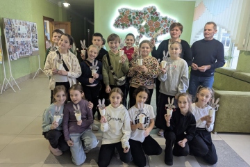 Цікаві технології