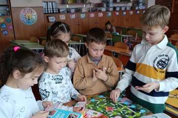 Приємний та важливий подарунок