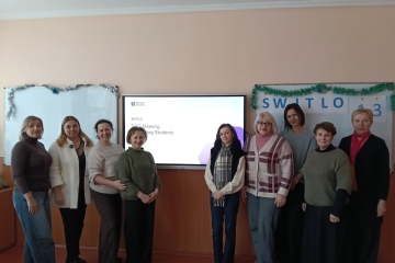 SWITLO в дії: м’які навички та мотивація без шаблонів