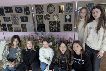 Виставковий калейдоскоп