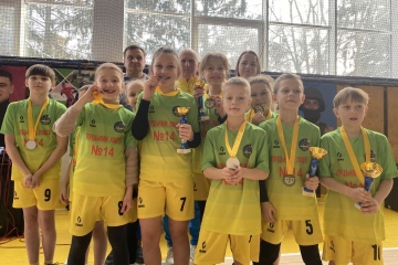 Вітаємо з перемогою!