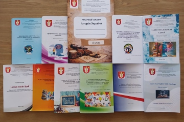 Працюємо творчо