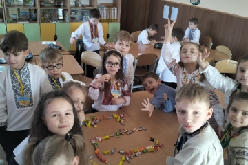 У серці — Україна, у руках — майбутнє планети!