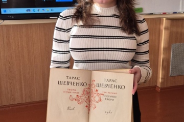 #СтаріРечіНовіІсторії