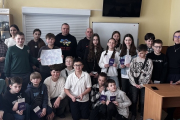 Урок, який запам’ятається назавжди