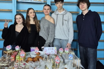 Солодкий донат для ЗСУ