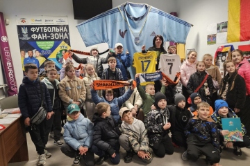 Незабутня екскурсія 4-А класу