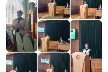 Освітнє середовище НУШ. Як зробити його мотивуючим та безпечним