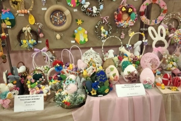 Великодня виставка