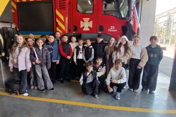 Цікава екскурсія