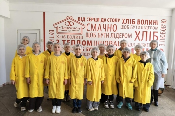 Найзапашніша екскурсія 6-Г