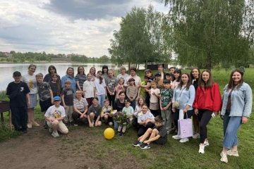 Великий родинний пікнік