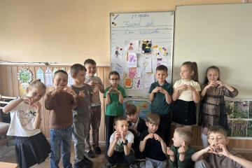 Кольорове диво в 1-А класі