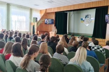 Профорієнтаційна зустріч