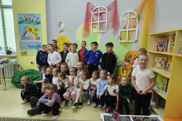 📚 Подорож у світ книг
