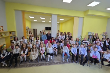 Родинне свято 1-В класу