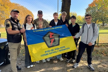 Зустріч із Захисниками України