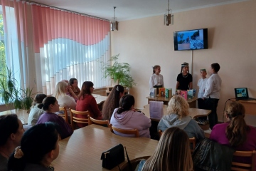 Бібліотека – простір натхнення