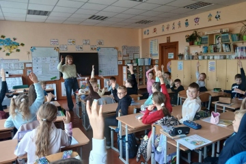 Секрети безпечного життя