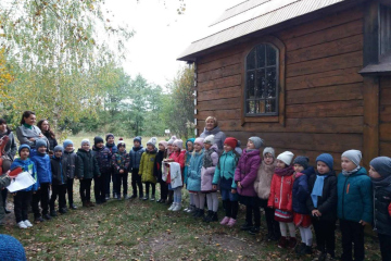 Родинне свято першокласників з 1-А