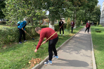 Всесвітній день прибирання «World Cleanup Day»