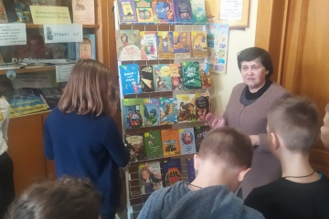 Сучасна дитяча українська книга в бібліотеці