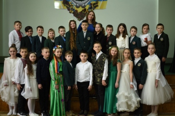 Родинне свято "Збережемо гармонію Землі"