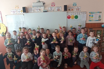 Великодній настрій