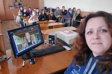 Міжнародний день дівчат і жінок в ІТ