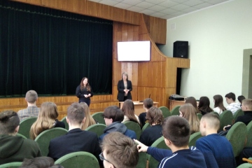 Обираємо професію свідомо