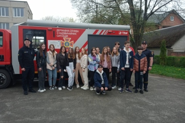 Безпека нашого життя