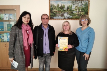 Почесна відзнака 