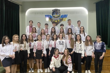 Родинне свято «Жінки – захисниці держави: від минулого до сучасності»