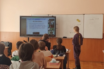 Час доторкнутися до науки!