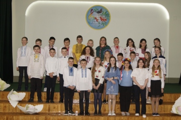 Родинне свято в 5-А класі «Щастя бути разом!»