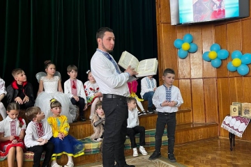 Книга вчить, як на світі жить