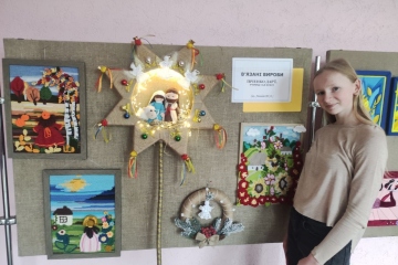 Волонтерство через творчість! 