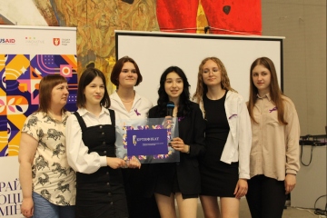 Перемога у хакатоні #Драйвери_соціальних_змін