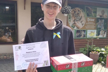 Барвистий світ домашніх улюбленців