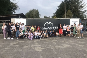 Родинний проєкт 4-А «Від давнини до сьогодення»