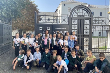 Враження від екскурсії 4-Б класу