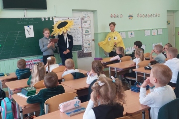 Класний проєкт 7-Г "Сухомлинський очима дітей"