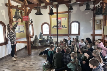 Екскурсія 3-А