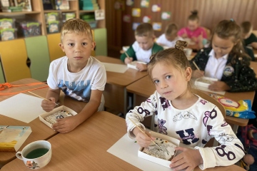 Майстер-клас 1-А  