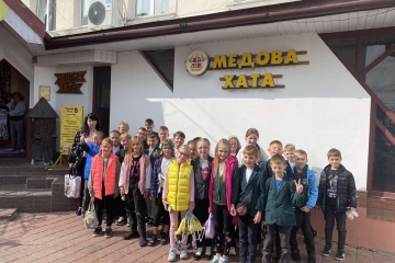 Екскурсія 4-В в центр традиційної культури «Медова хата»