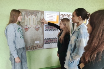 Виставки творчих проєктів