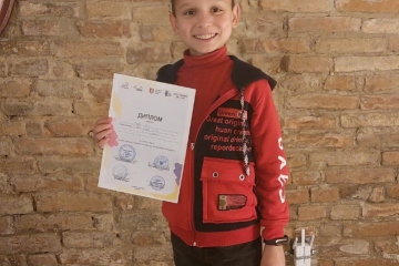 Вітаємо Сидора Іллю 